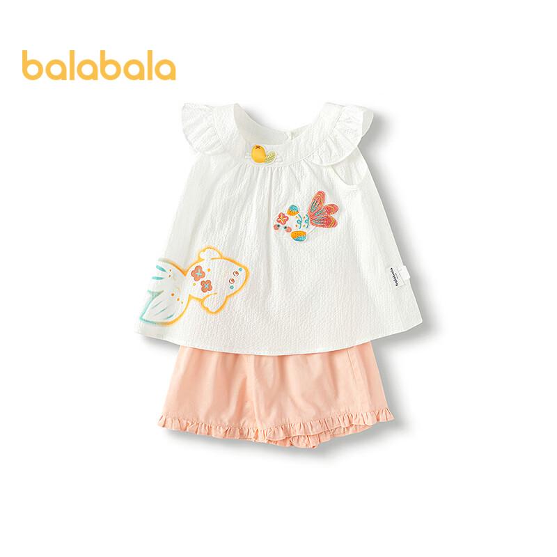 Balabala Girls' Summer Short-Sleeve Two-Piece Set