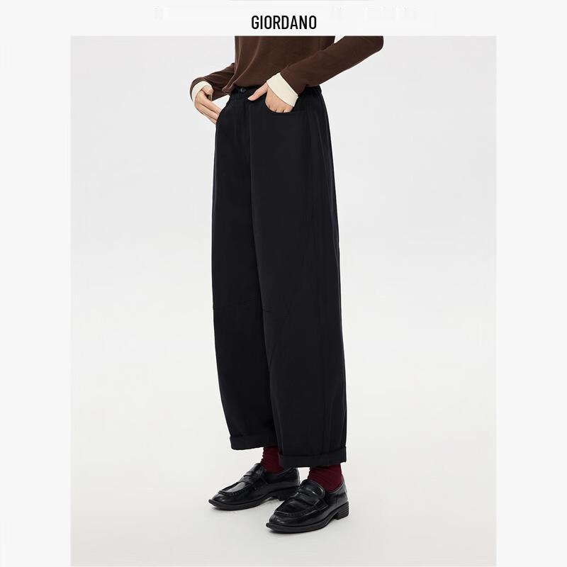 Giordano Women's Cotton Tapered Casual Pants