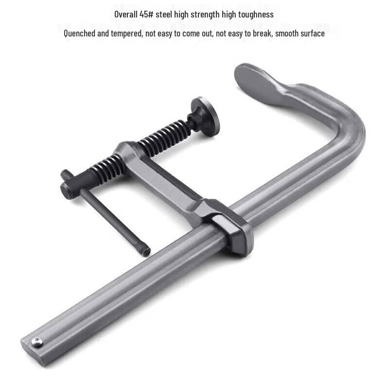 Heavy Duty F-Clamp