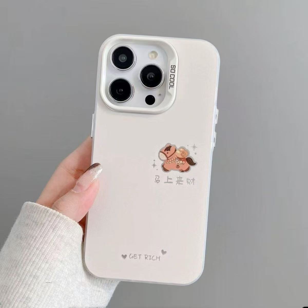 New cute for iphone17 mobile phone case Apple 16promax/15 women 14pro13 get rich immediately 12 iPhone 17