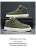 Herren Frühjahr 2025 Trendige Koreanische High-Top Slip-On Sneaker Lässig Vielseitig Sportschuhe