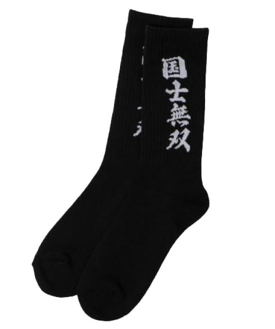 WEGO Long Designer Perfect Street Sizes Logo Design Pattern 7 Men's Socks, Design, Gift, Style, Spring, Summer, Autumn, Winter, 25-27cm, B,