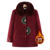 Winter cotton-padded jacket thickened jacket women's velvet winter cotton-padded jacket top