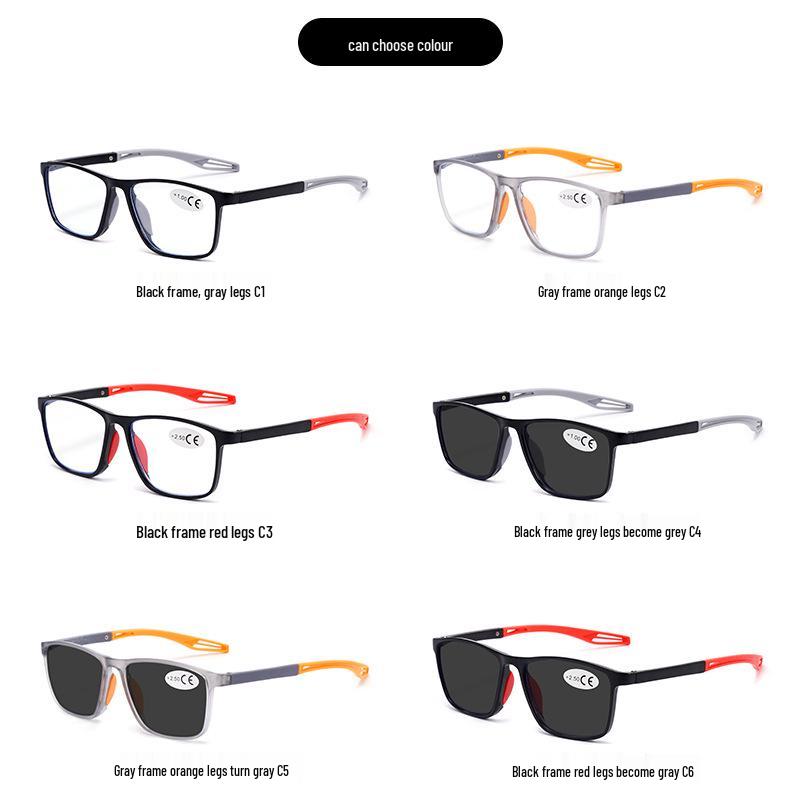 Unisex Color-Changing Square Reading Glasses with Anti-Blue Light & High-Definition Lenses for Middle-Aged and Elderly.