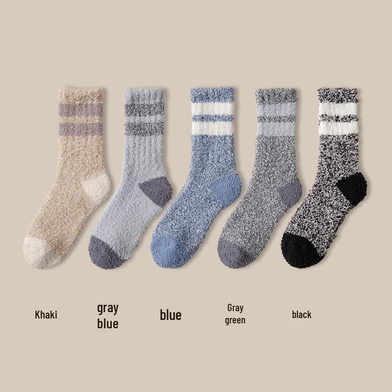 Herren Schwarze Halbhohe Verdickte Korallenfleece-Socken - Gemütliche Herbst-/Winter-Hausbodensocken