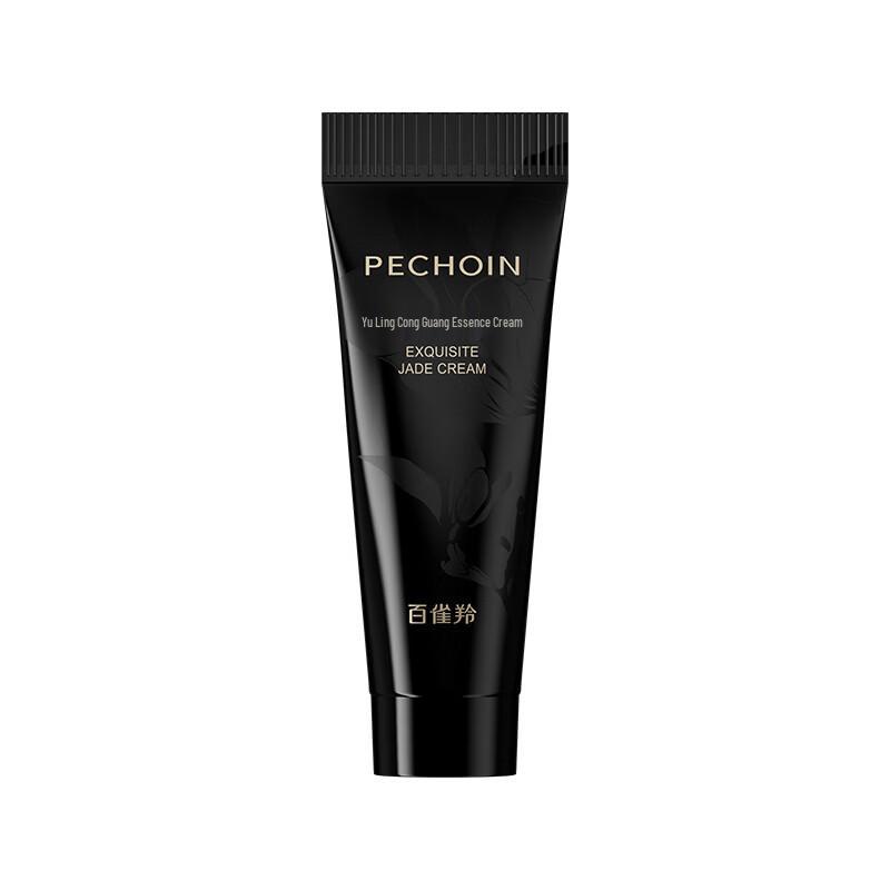 Pechoin Ling Yu Essence Cream