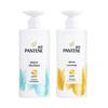 Pantene PRO-V Lotion Repair Shampoo 500g