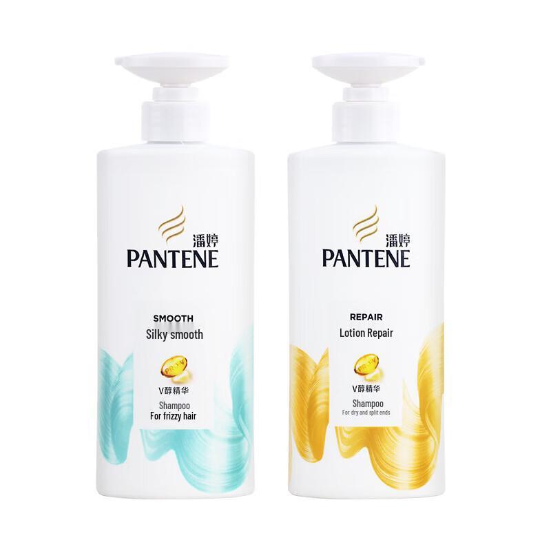 Pantene PRO-V Lotion Repair Shampoo 500g