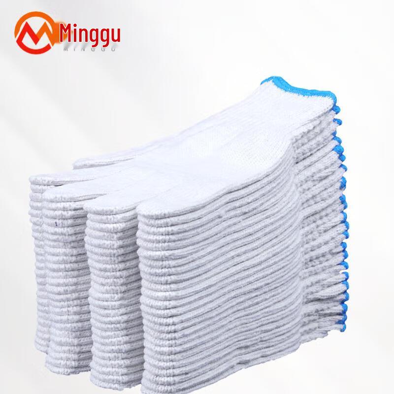 Minggu Durable Cotton Work Gloves