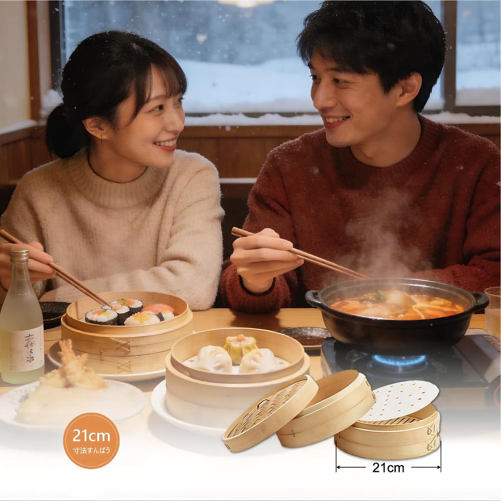 Bamboo Steamer Set (2 Tiers) (Includes Steaming Plate, Tongs, 100 Cleaning Sheets, and Brush) - Natural Bamboo Steamer Set, Chinese Steamer,
