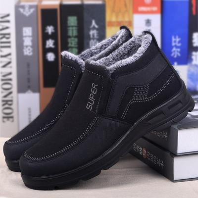 Schuhe für Herren Winter Rutschfest Baumwollschuhe Herren Verdickt Leder Wasserdicht Lässige Schneestiefel Zapatillas Hombre