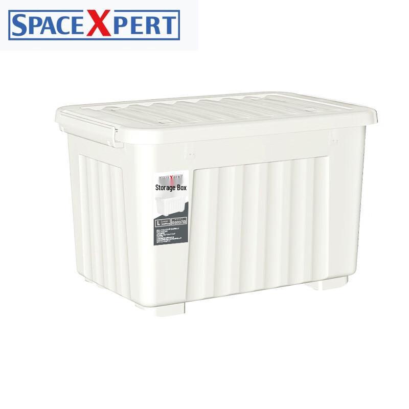 SPACEXPERT Thickened Car Storage Box