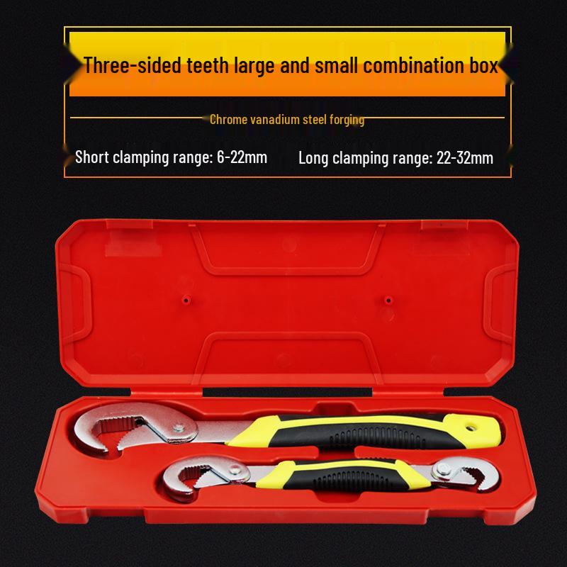 Multifunctional Adjustable Jaw Wrench: Multi-Purpose Pipe Wrench with Large & Small Openings