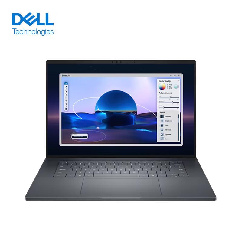 Dell Pro Max 16 Premium Mobile Workstation (CN version)