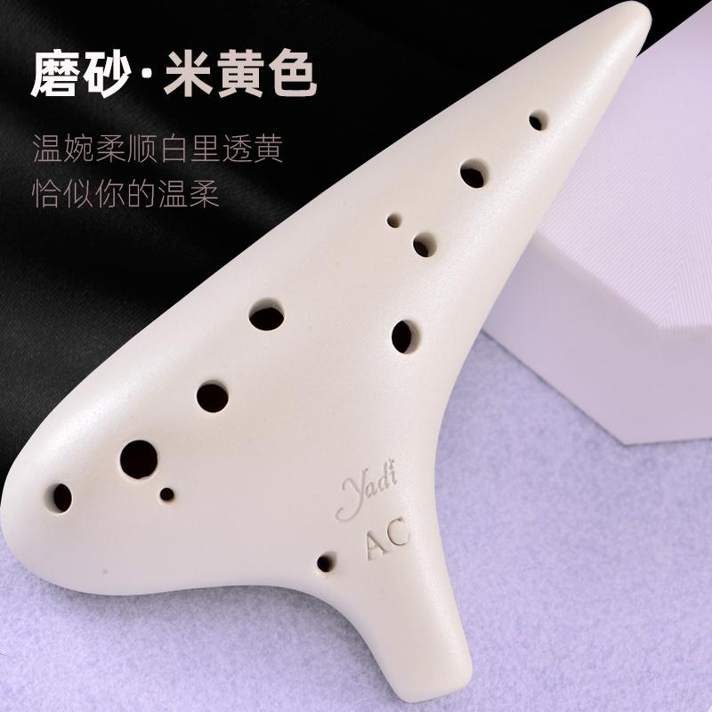 Ocarina 12 Holes Alto Tone C Sound Therapy Orff Instruments Ocarina of Time Professional Musical Instrument Offers Accessories Legend Ocarinas