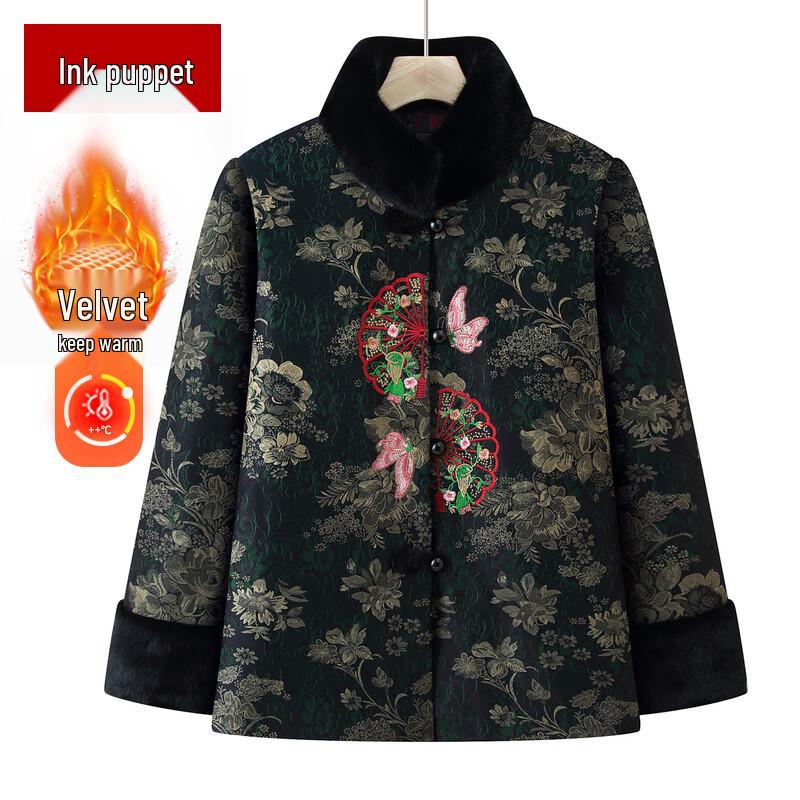 Mo'ou Elderly Women's Padded Tang Suit Winter Jacket