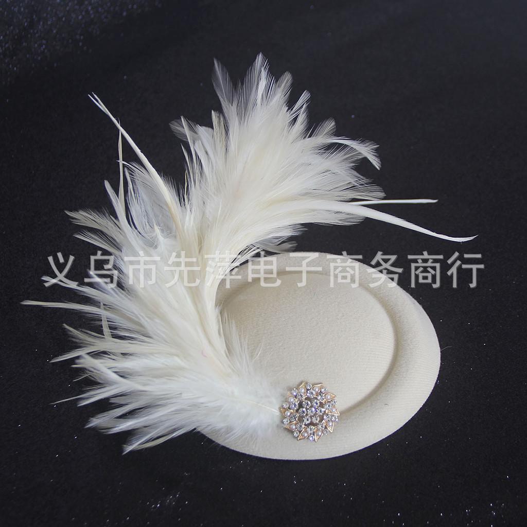 Vintage Bridal Hat With Feather Decor For Wedding And Cosplay
