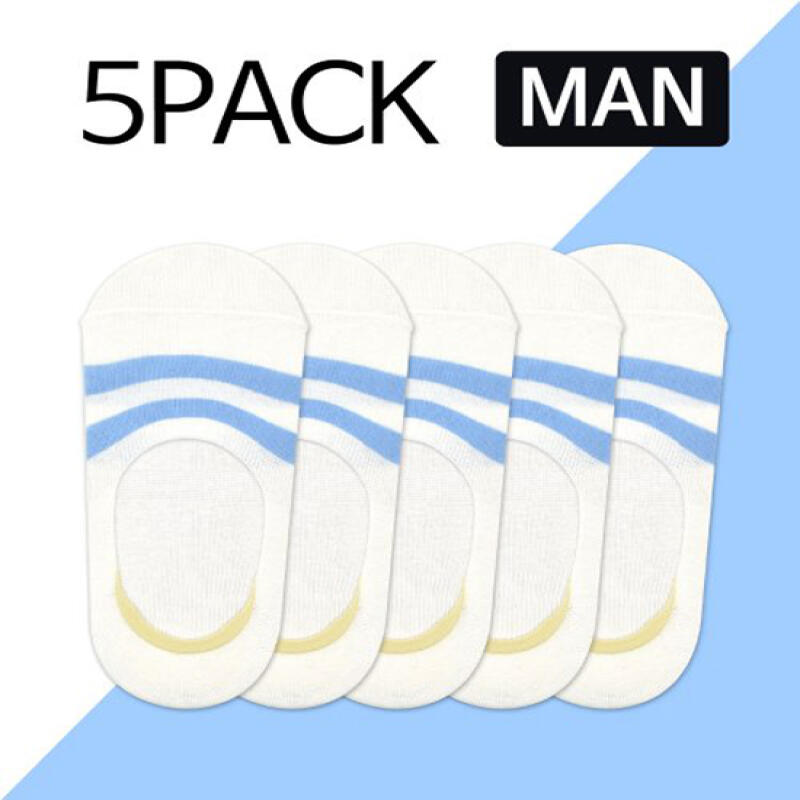 Набор из 5 шт Мужские нескользящие тапочки - Ringle Sky Ringle Sky 4530₽