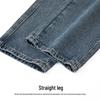Mark Fairwhale Men's Loose Straight-Leg Denim Workwear Jeans