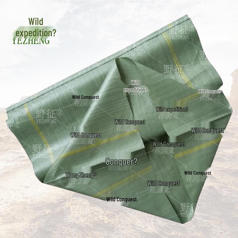 Yezheng Heavy-Duty Woven Moving & Flood Control Bags