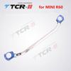 TTCR-II for BMW MINI R60 R55 R56 Aluminum Alloy Stabilizer Bar Suspension Strut Bar Tension Rod
