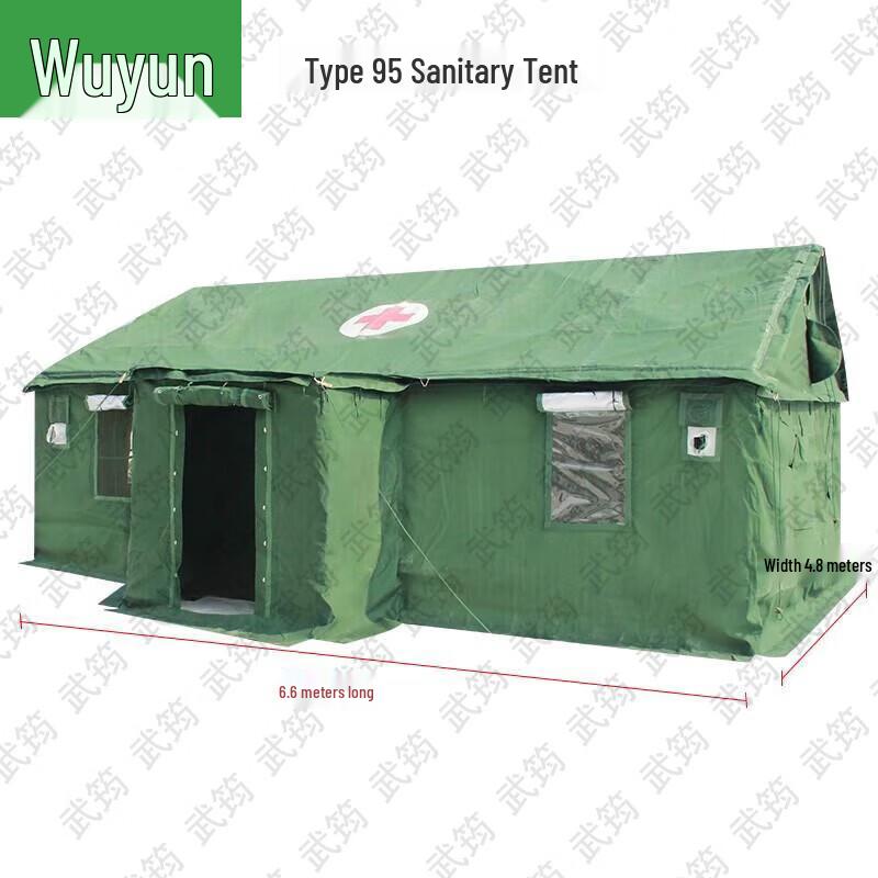Wujun Outdoor Cold Weather Canvas Tents
