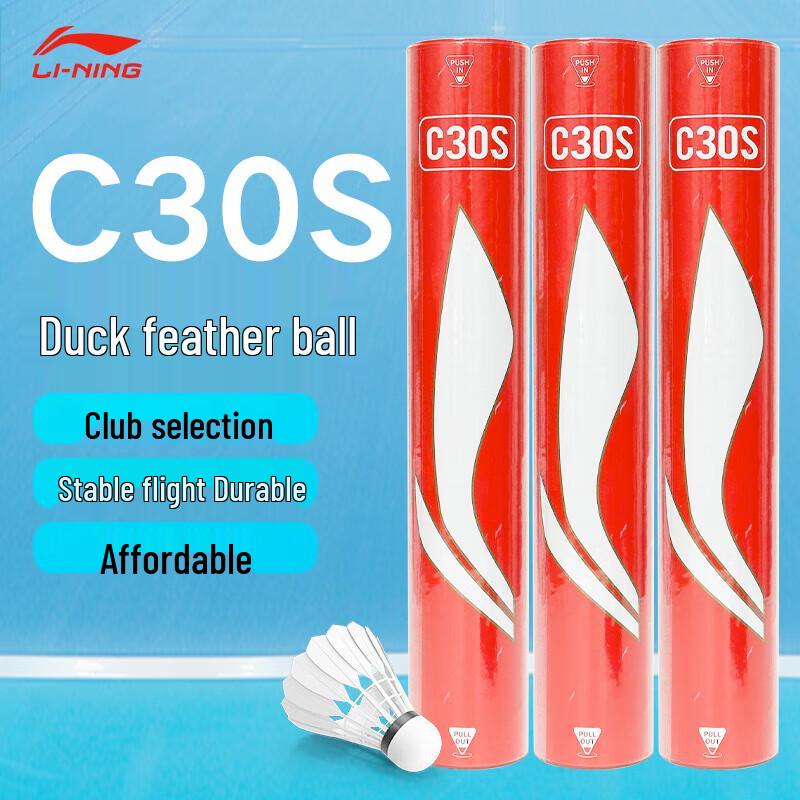 Li-Ning C30S Duck Feather Badminton Shuttlecocks