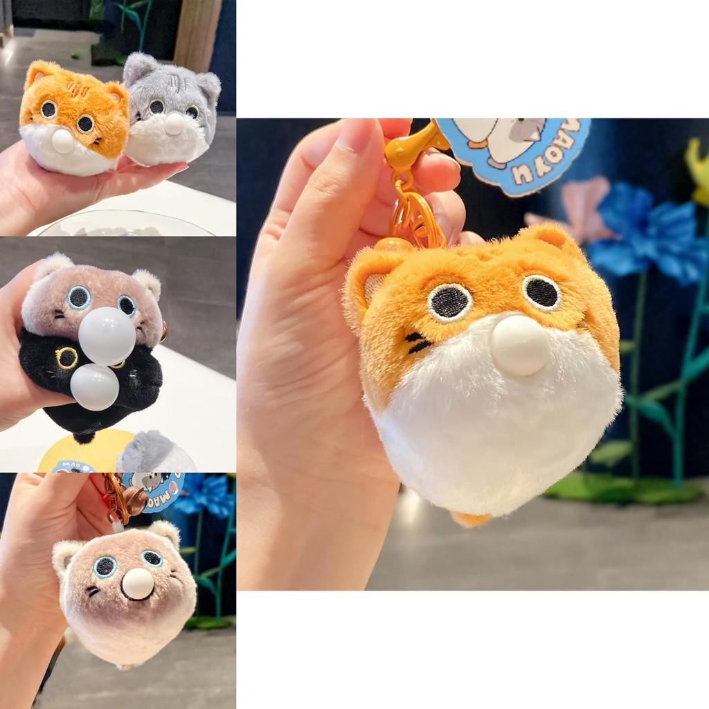 Delightful Plush Cat Fish Bubble Blowing Keychain Featuring Cartoon Design Perfect For Gift Giving
