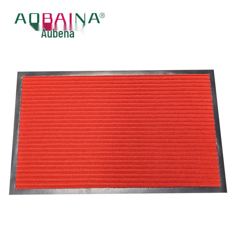 Aubona Double Stripe Anti-Slip Entrance Doormat