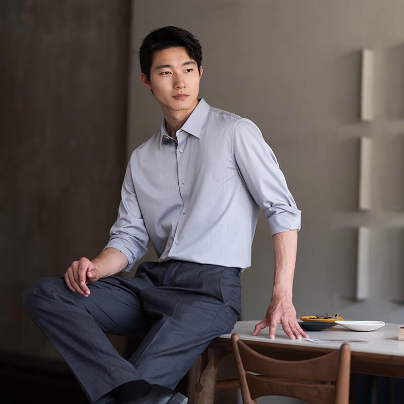 VICUTU Men's Business Casual Long-Sleeve Shirt