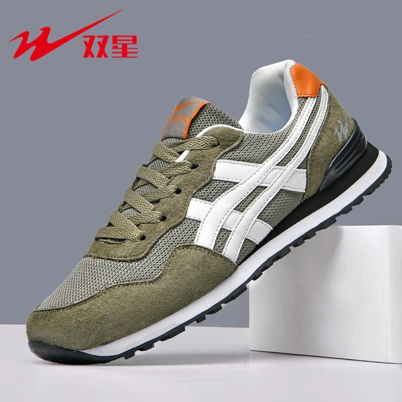 

Мужская обувь лето новая кожаная сетка дышащая спортивная обувь мужская повседневная 46 темно-зеленого