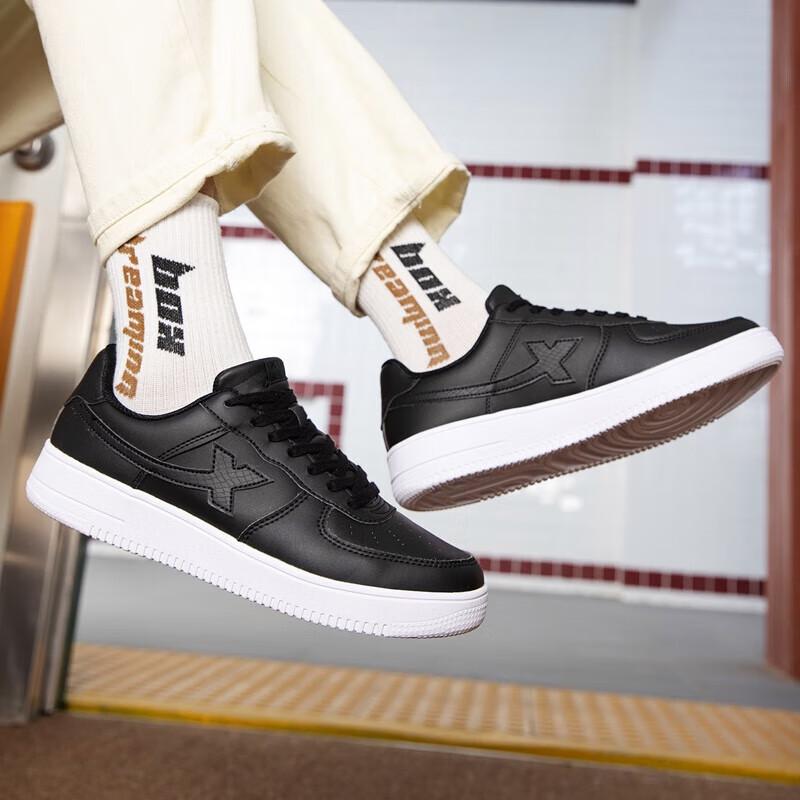 Xtep Men s Casual Skate Sneakers 42