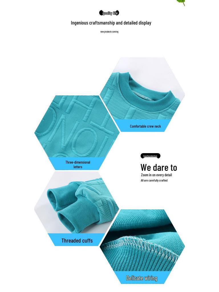 Boys' and Girls' Fall 2025 Sweater Two-Piece Suit - Trendy Casual Outfit for Children