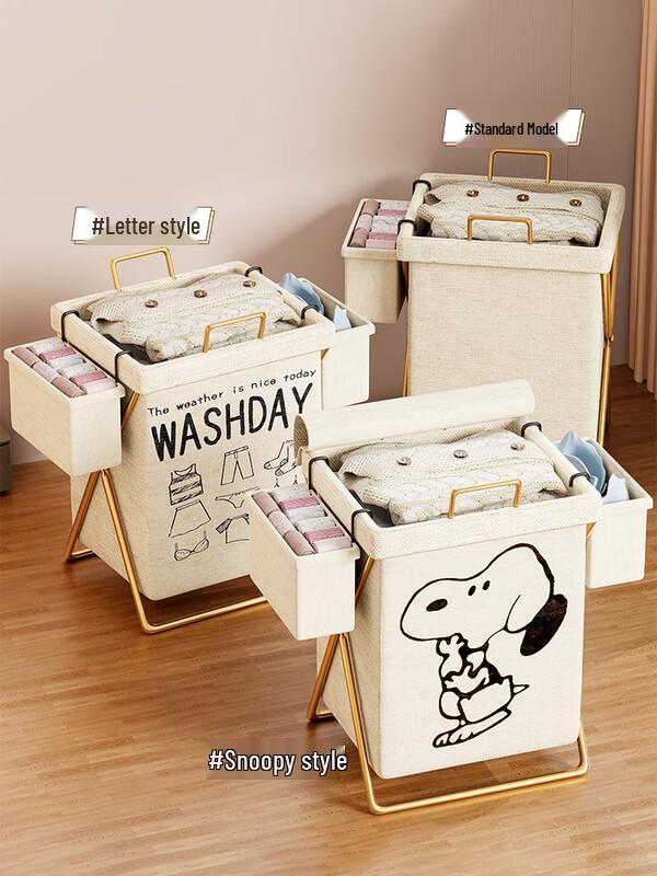 Faltbarer Wäschekorb