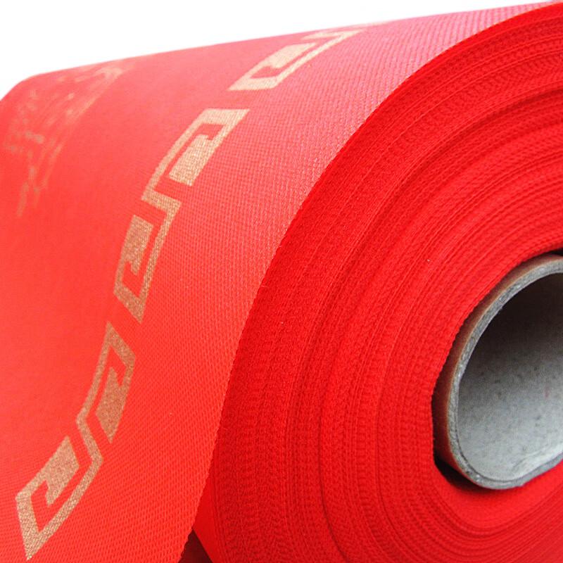 Festive Red Wedding Aisle Runner