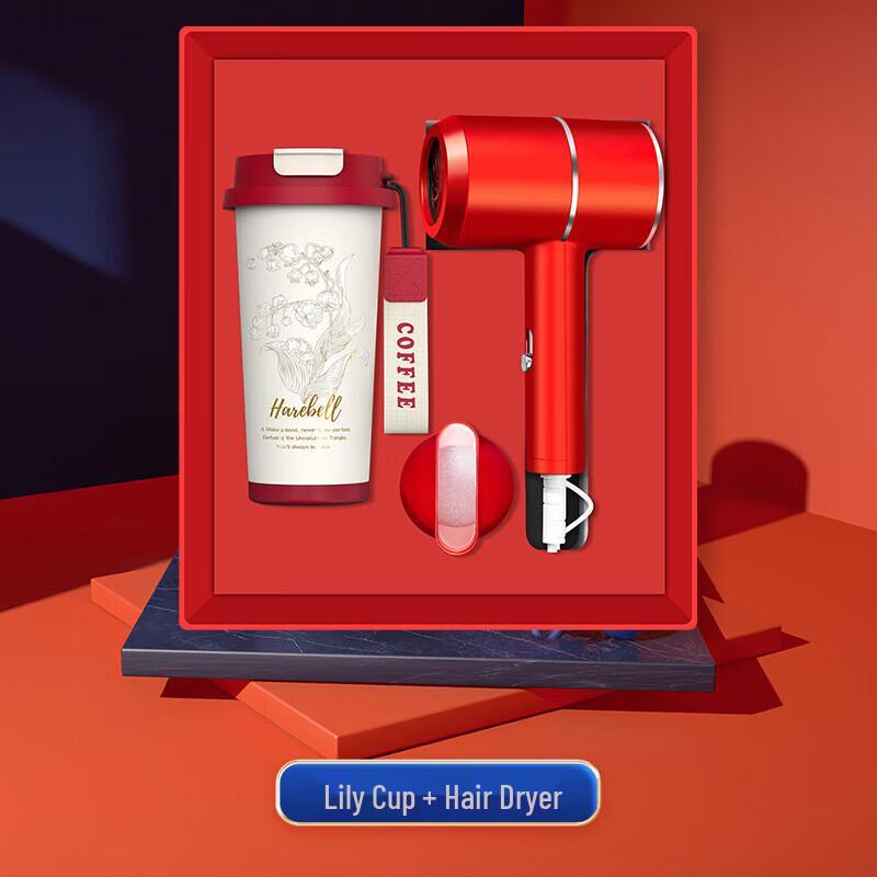 Premium Business Gift Set: Red Lily of the Valley Coffee Cup & Hair Dryer