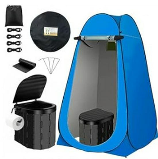 Portable Folding Car Toilet Tent for Camping, Road Trips & Emergencies