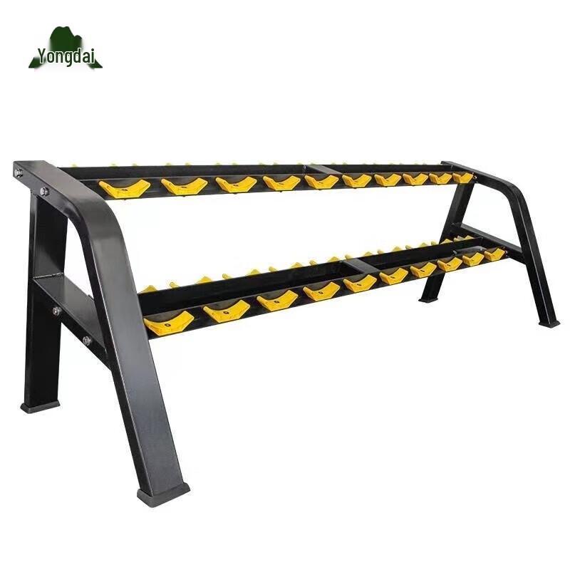 Yongdai Dumbbell Rack