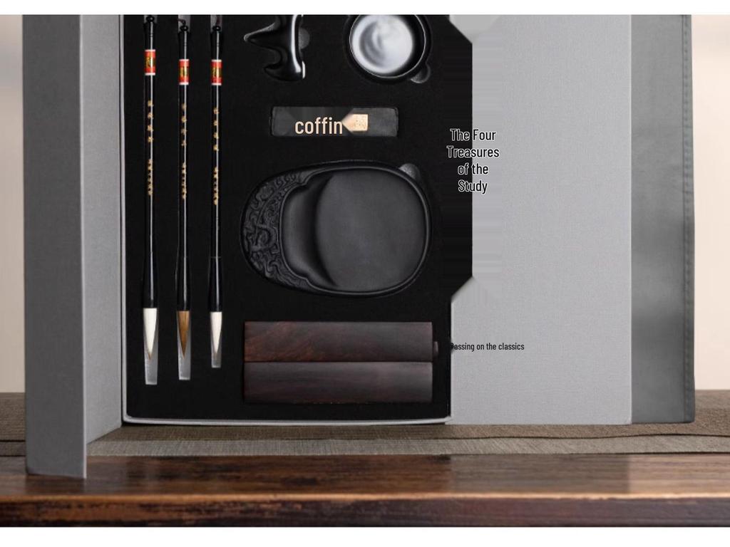 Shanlian Lake Calligraphy Set for Beginners: Inkstone, Ink, Brush