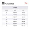 Li Ning Trench Coat Men's Waterdrop Gray AFDUA11-2