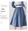 Spring 2024 Trendy Women's A-Line Dress: Long-Sleeved, Waist-Slimming with Large Swing Skirt