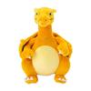 Pokemon Pyokorin Series Flying Charizard Plush Toy Width Approximately 29cm