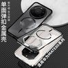 Applicable To Huawei MATE11 Elastic Buckle Mobile Phone Case Metal Frame DY11 Magnetic Suction Ring Anti-drop Half-pack Protective Cover