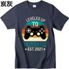 Vintage Short Sleeve Shirt Breathable Women Oneck t shirt Vintage Leveled Up To Husband Est 2021 Everyday Teenagers Tee shirt