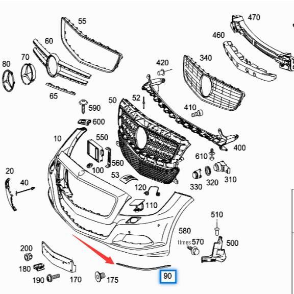 Front Bumper Trim Strip for Mercedes-Benz CLS200/260 W218