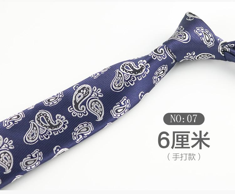 Tie Men'S Direct Sales, Pattern Business Casual Retro Dress Uniform Dress 6Cm Narrow Edition