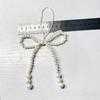 2/12Pcs Hand Woven Pearl Bow Christmas Ornament - Fringe Pendant Tree Decor, Holiday Party Girls Room Festive Decor Supplies