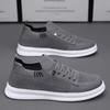 Men's Breathable Casual Shoes Lightweight Outdoor Sports Shoes Comfortable and Healthy Walking and Running Men's Shoes
