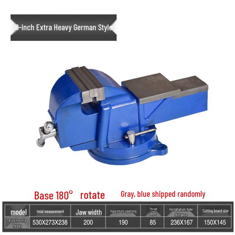 

Yundou Jinfeng 8-inch Heavy-Duty Rotary Bench Vise