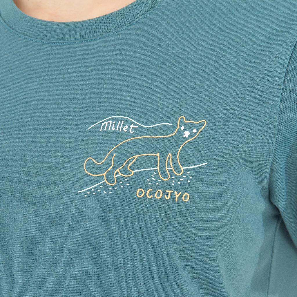 Millet MARTRE TS SS W-FROST-M-MIV03220